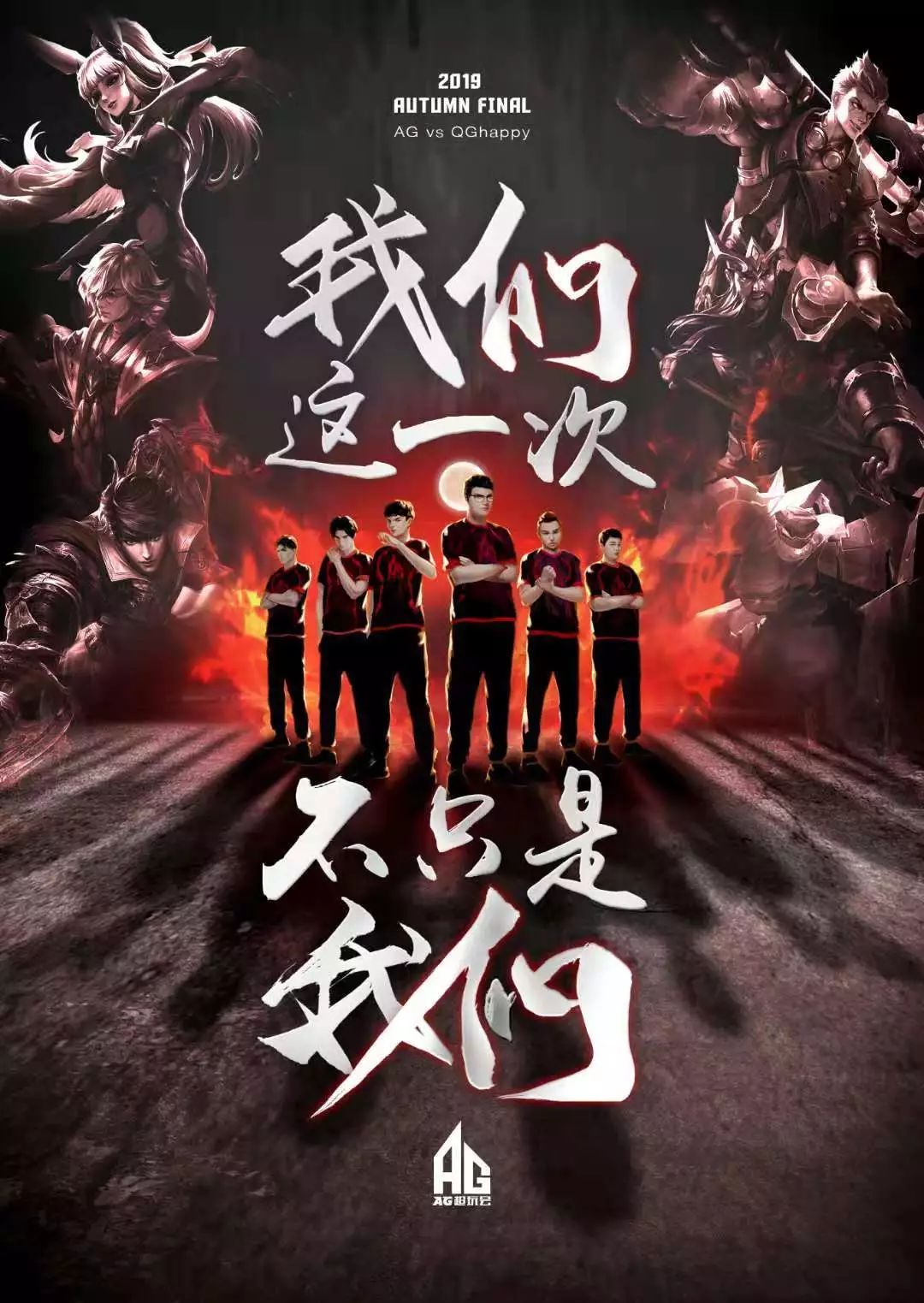 此外