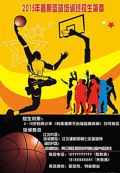 这样即使在