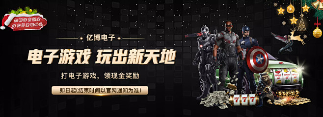 灵活性