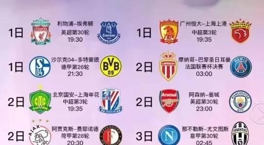 随着智能制