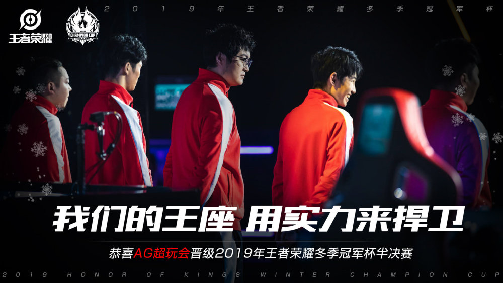 与热爱