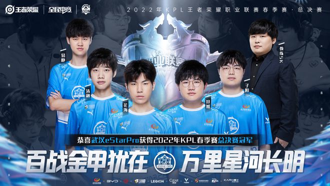 奧尼爾與魔