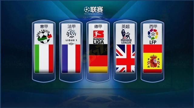 場勝利