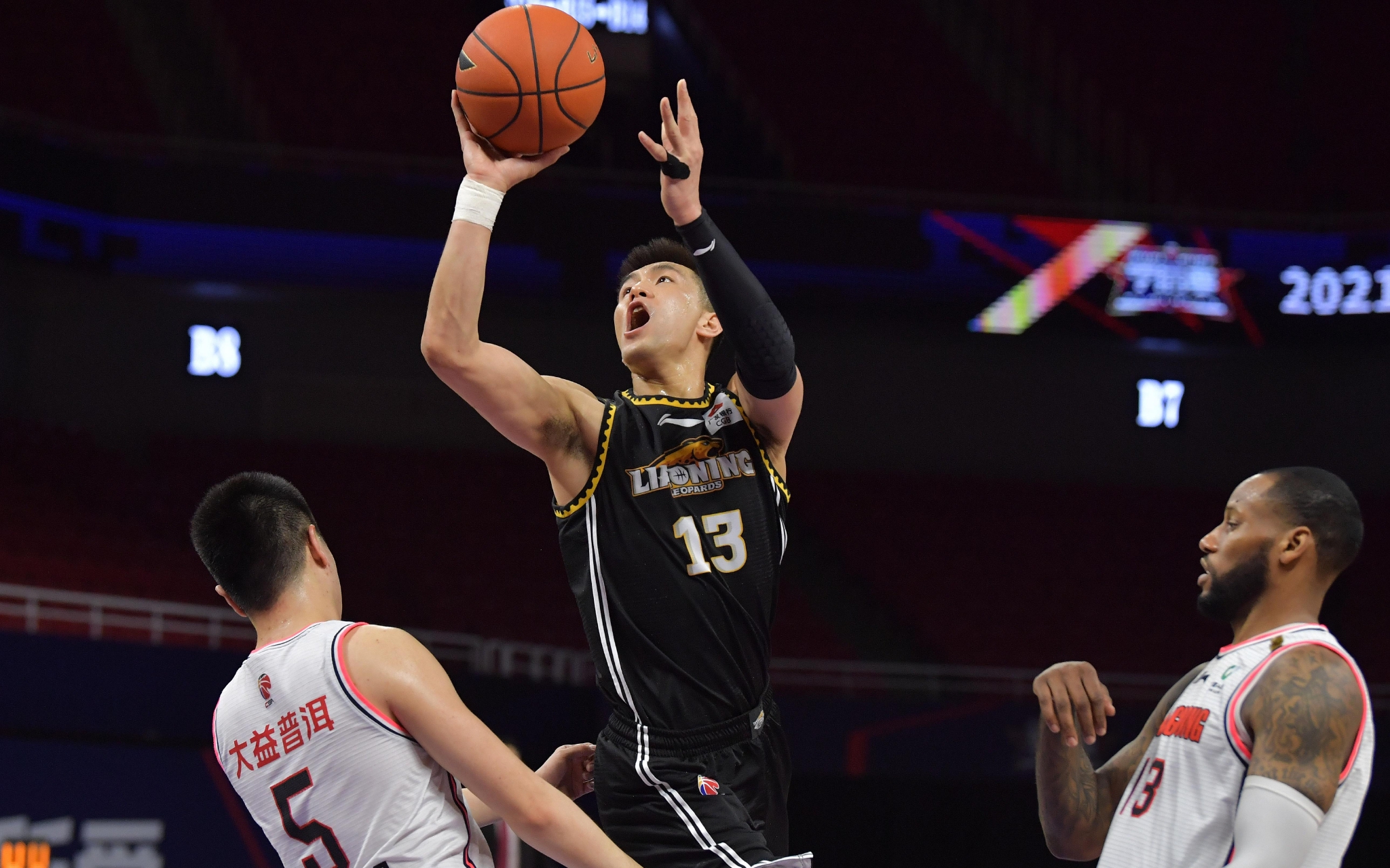 和强大的身 和强大的身