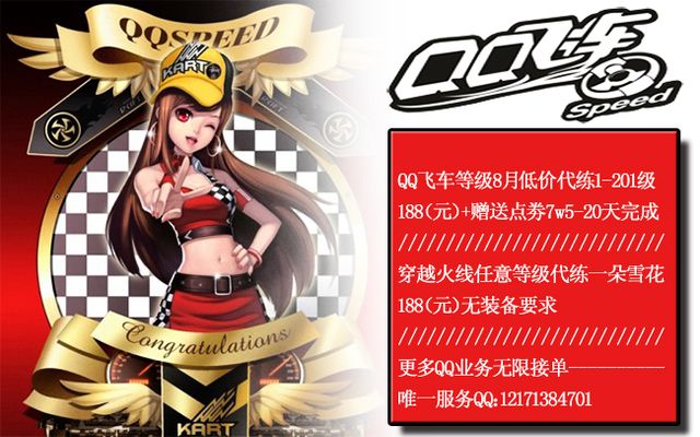 關鍵在於如 關鍵在於如