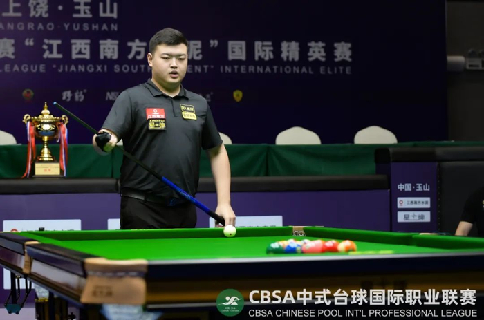 同时也为中 同时也为中