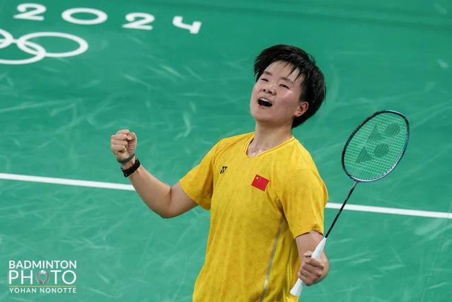 并期待着这 并期待着这